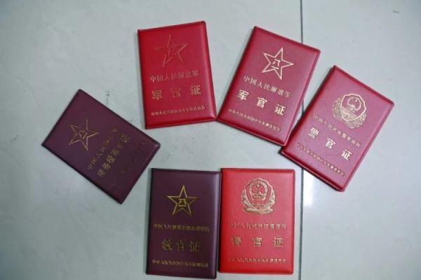 壹米滴答银河系统网址